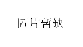 56年生2018运程(56年生人在2020年每月运势)